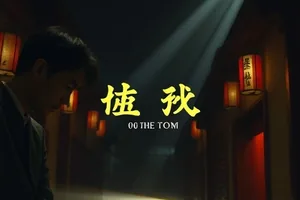 《河床之下》潜水员与水下采样设备的工作场景示意