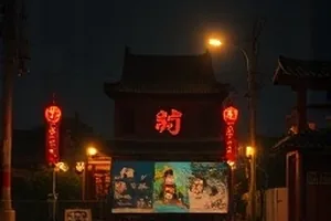 《北纬三十一度》山城雾中的铁路桥取景示意